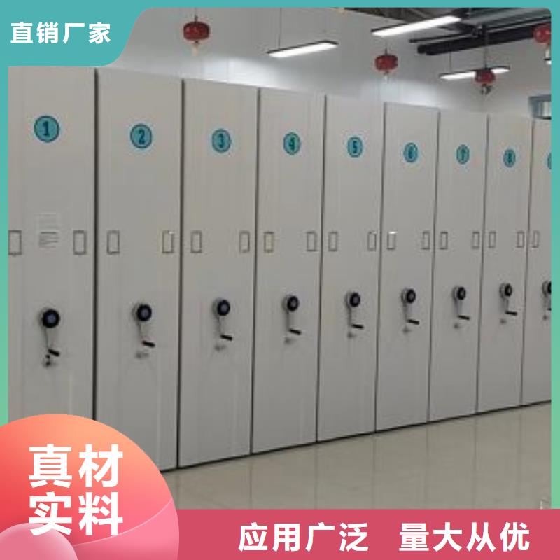 问答知识【凯美】保密柜