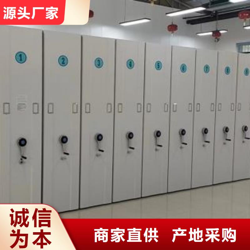 服装存放密集柜质检合格