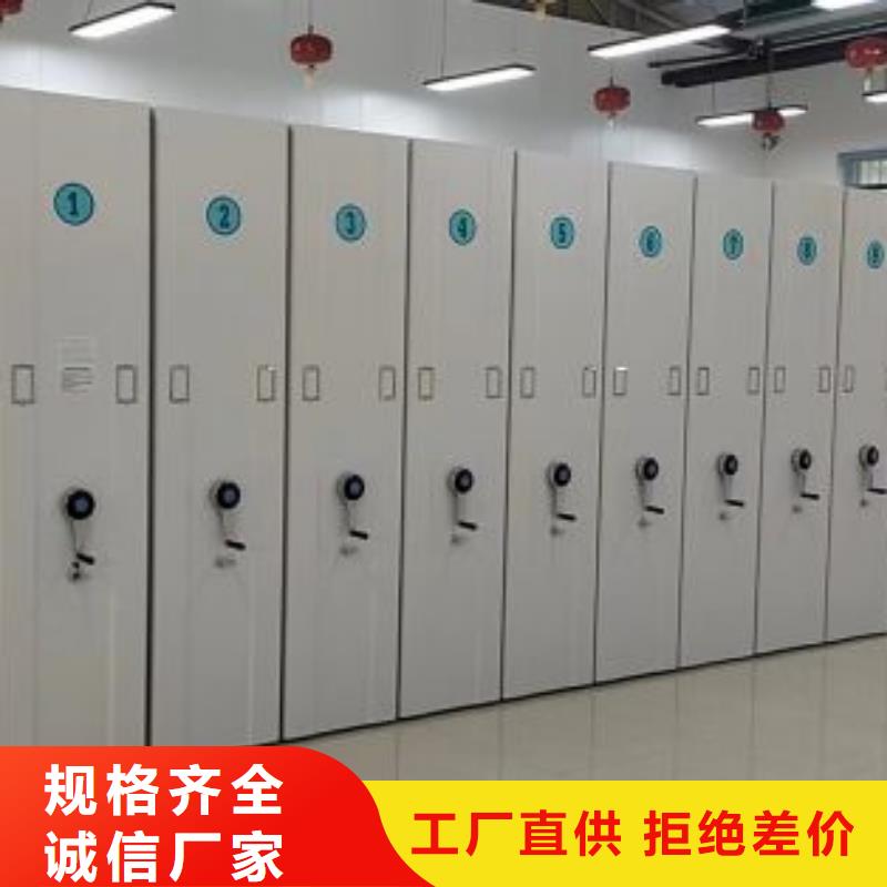技术指导【凯美】保密资料柜