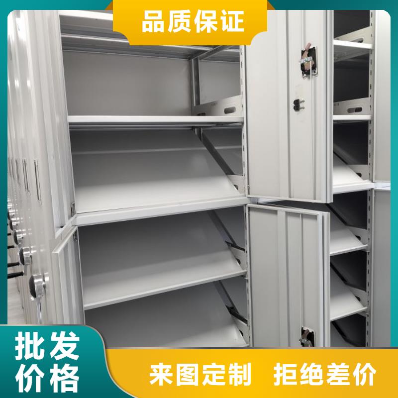 秉承诚信【凯美】图书室书架