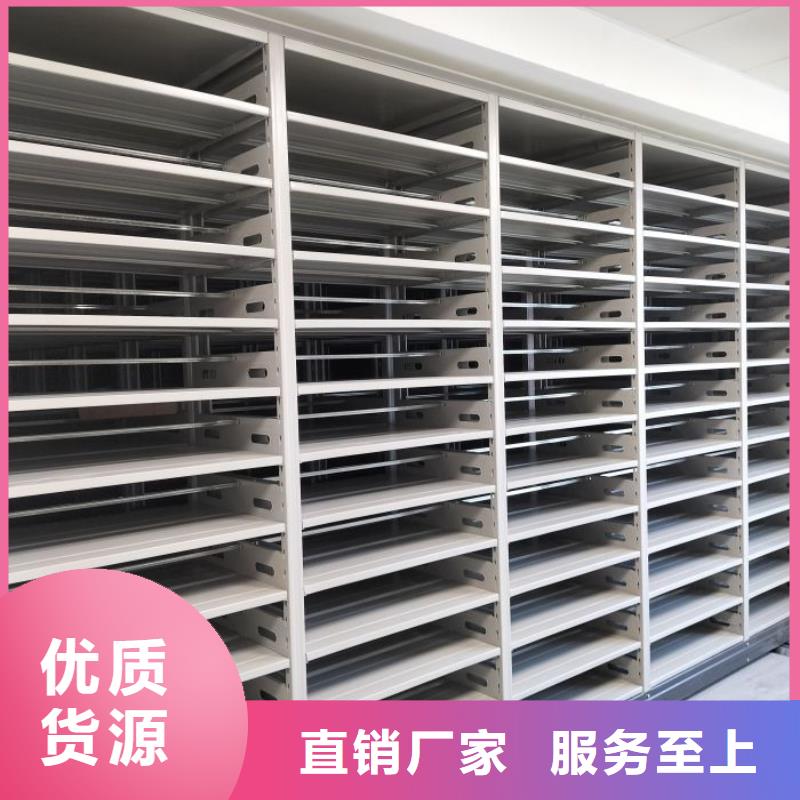 零售店【凯美】画框密集柜