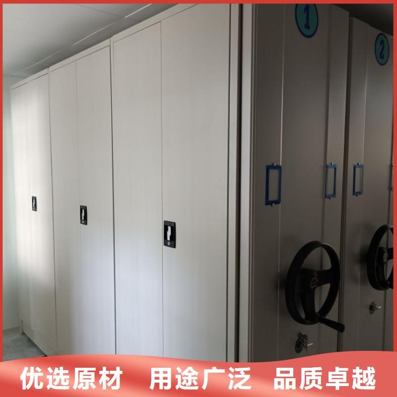 手摇密集柜密集架视频-手摇密集柜密集架|云南省西双版纳市|勐腊|景洪|红河|楚雄|迪庆|文山|丽江|玉溪