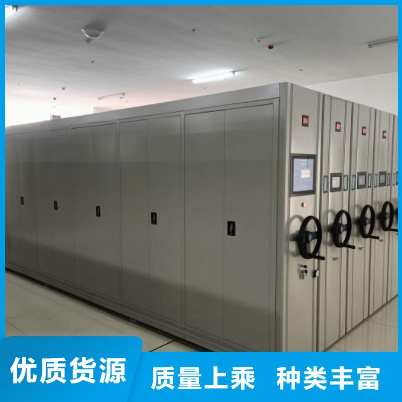 电表挂表密集柜现货全国配送
