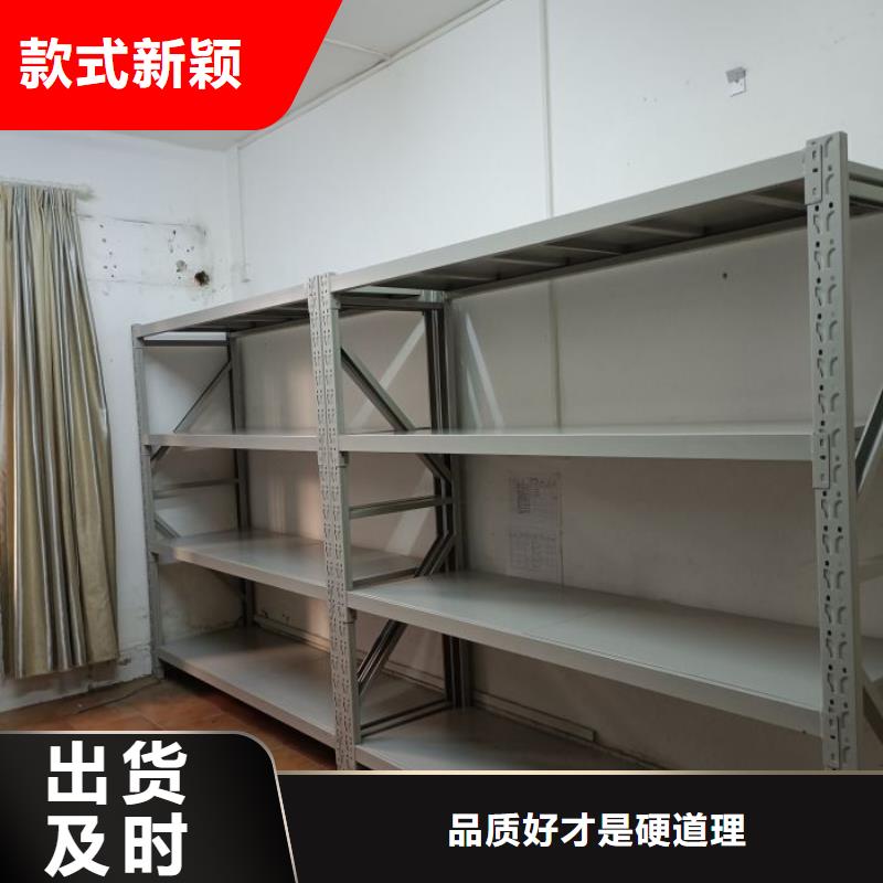 全封闭式密集架厂家匠心品质