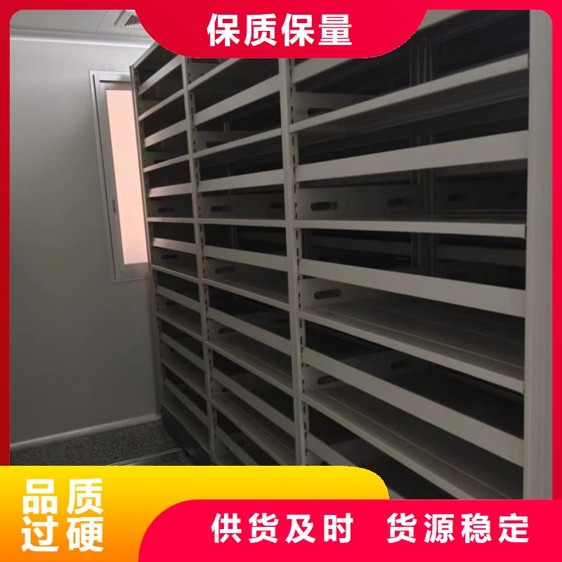 常见问题【凯美】斜拉密集架