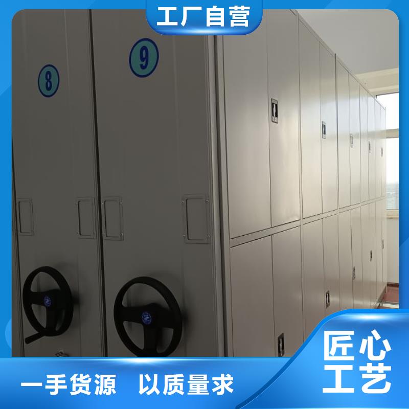 施工电话【凯美】儋州市移动档案架