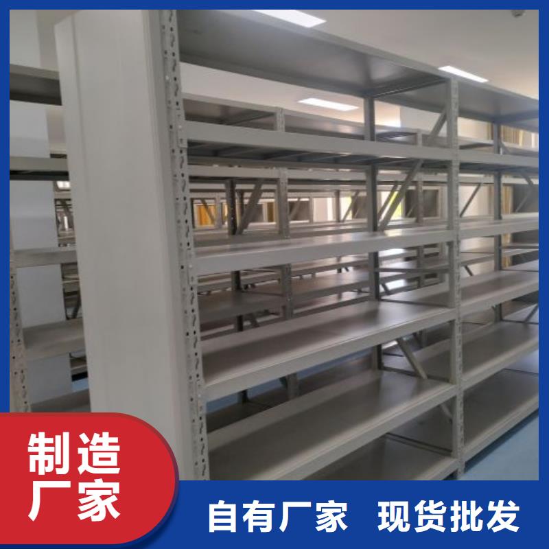 手摇移动档案架一站式服务