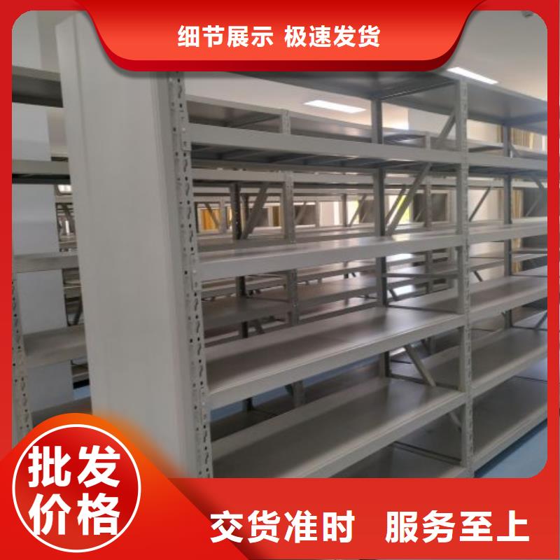 电动智能密集柜优选厂家