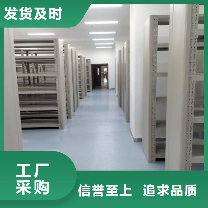 客户为先【凯美】琼海市货物密集柜