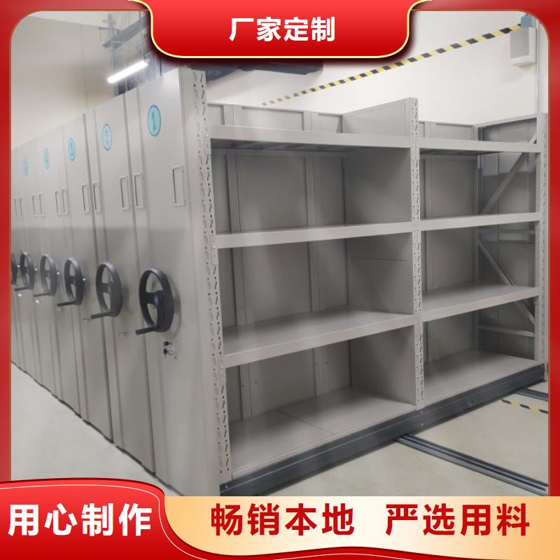 厂家销售【凯美】半封闭手摇密集架