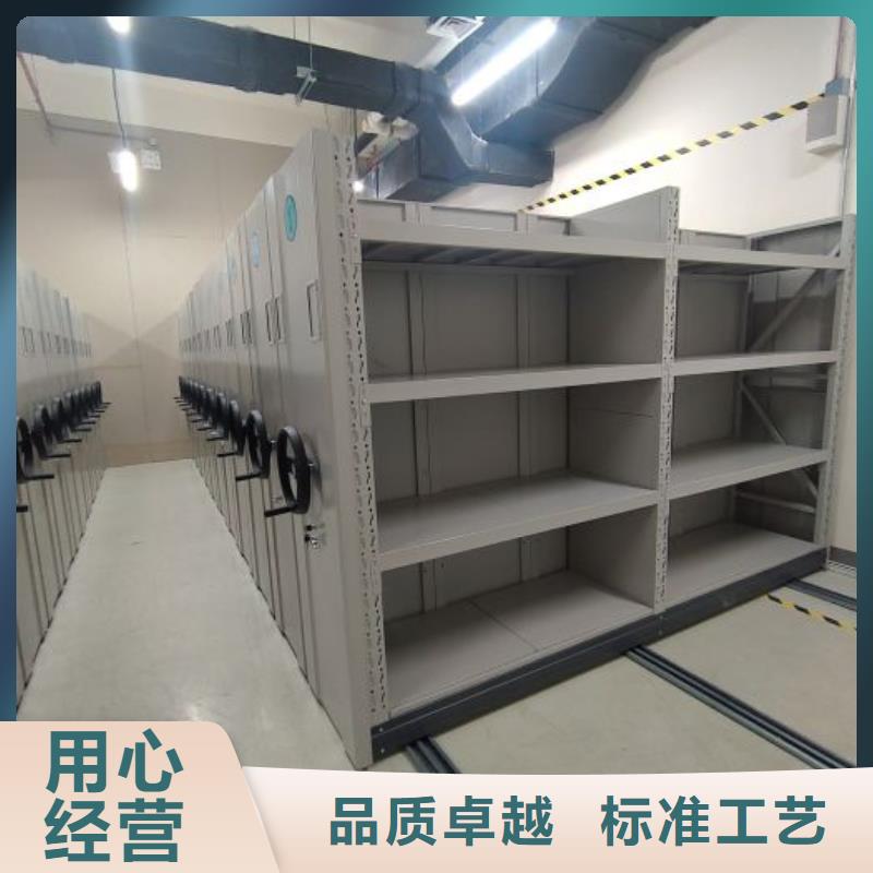 生产企业【凯美】电动密集柜