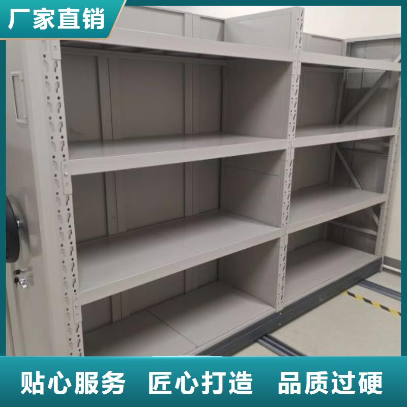 生产手动型档案密集架的厂家