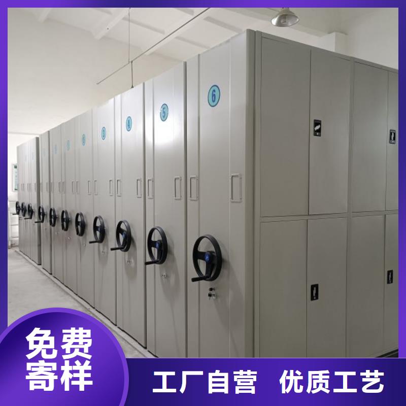 密集架结构图常年批发
