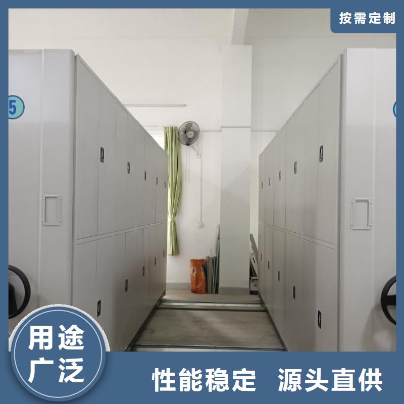 图纸定做服务至上【凯美】校用密集架