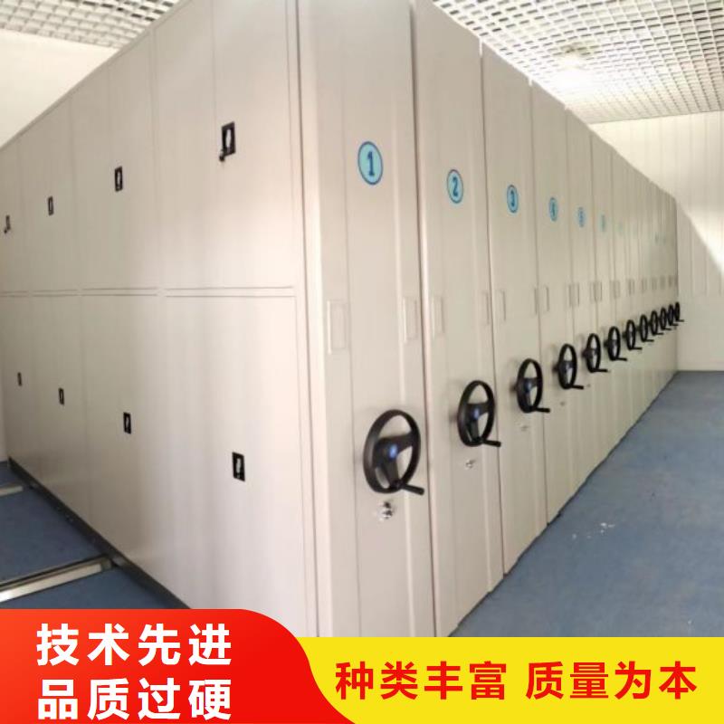 欢迎致电【凯美】手摇橱式全封闭移动密集架