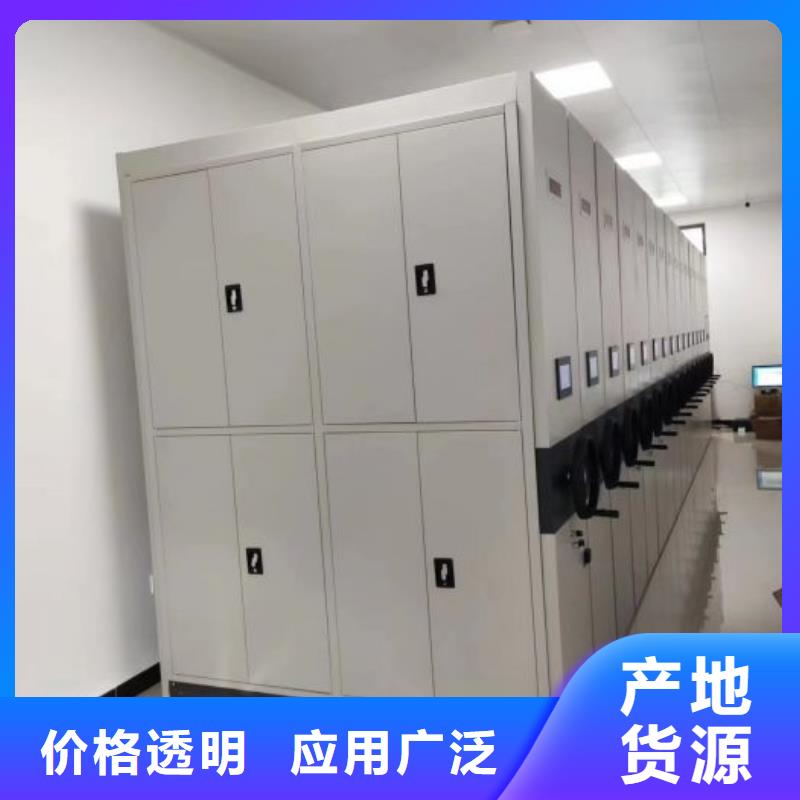 零售店【凯美】画框密集柜