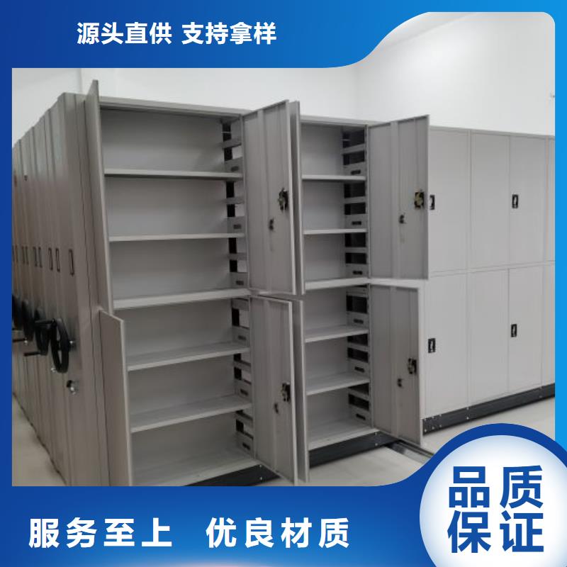 哪里有卖多少钱【凯美】智能电脑档案柜