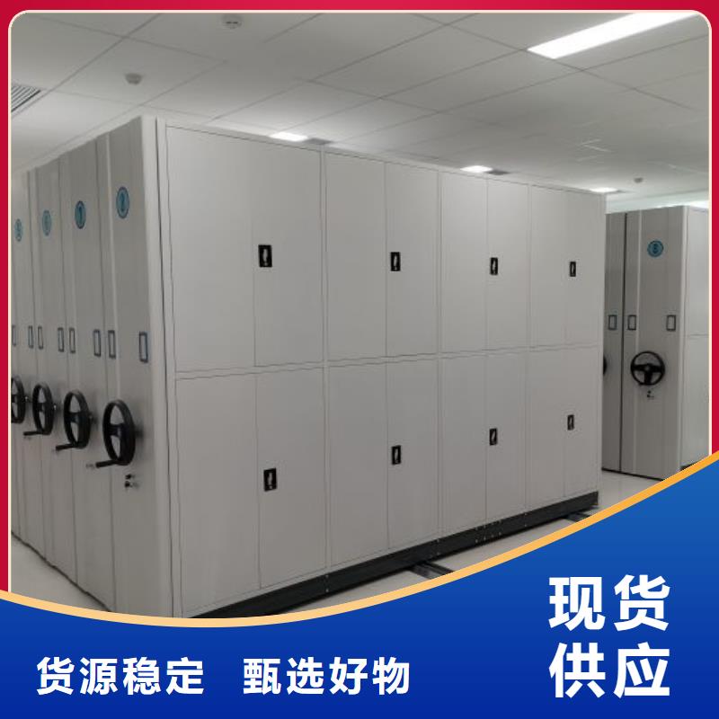 厂家要重视度的塑造【凯美】五层双面档案架