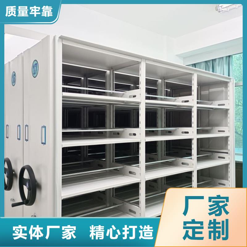 规格型号【凯美】移动钢板密集架