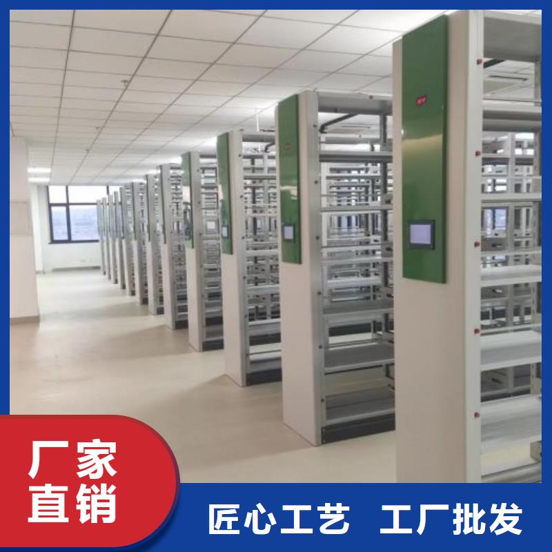 用户至上【凯美】柱式手动密集架
