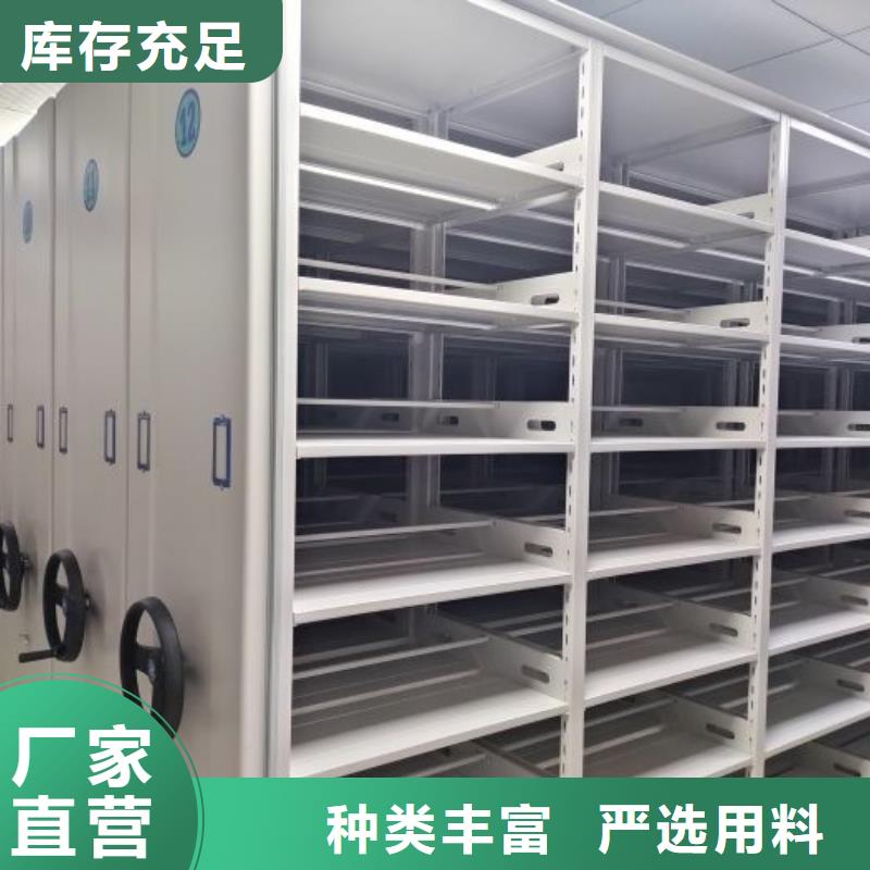 答疑解惑【凯美】钢制双面双联档案架