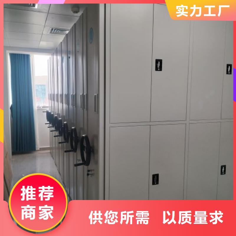 至诚服务【凯美】保密文件柜