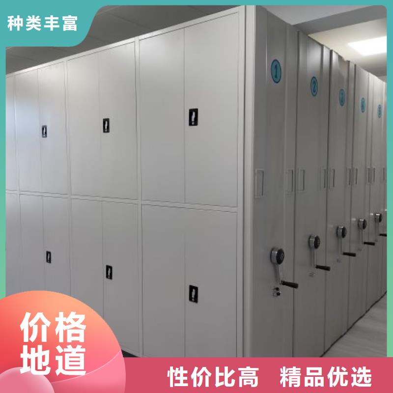 手摇密集架视频-手摇密集架_山西省市场覆盖忻州|运城|临汾|阳泉|吕梁等