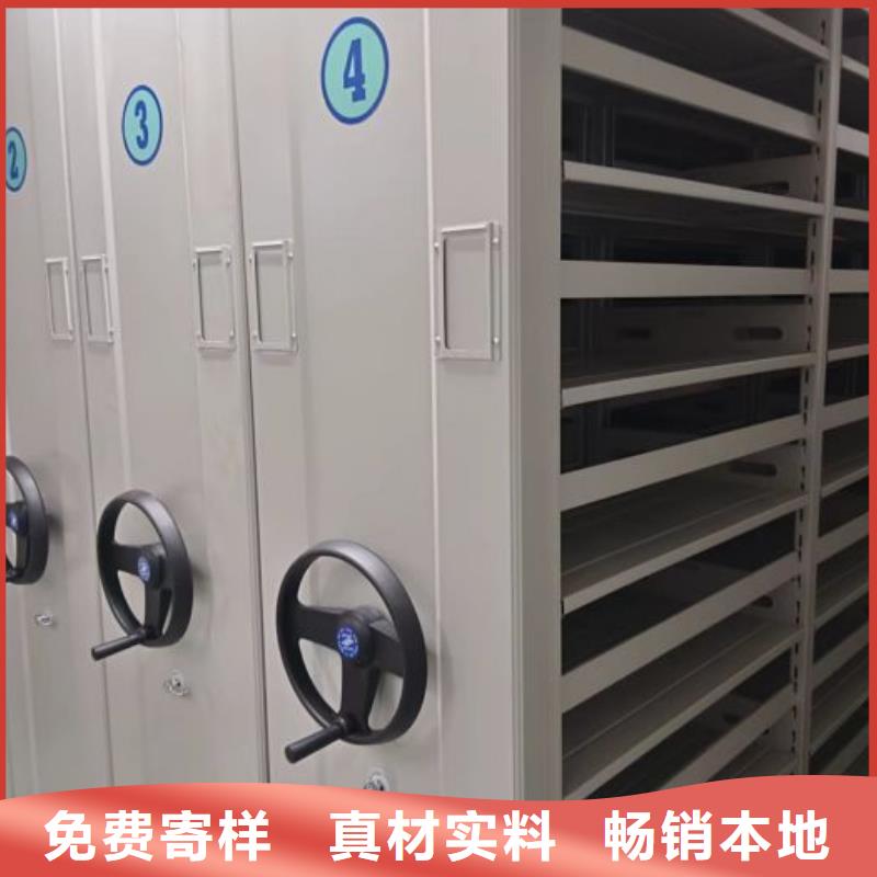 用户至上【凯美】柱式手动密集架