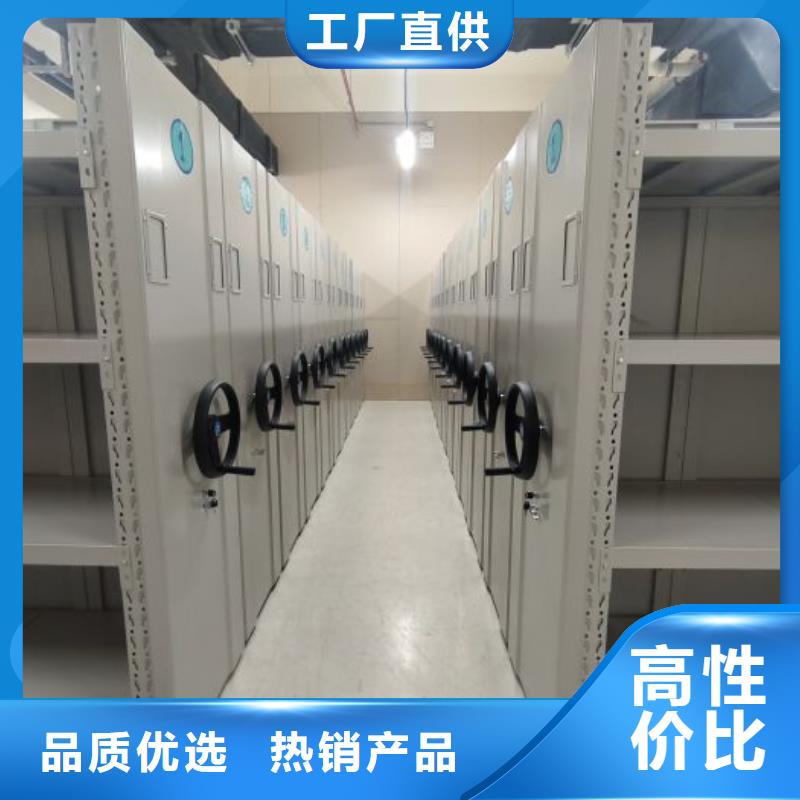 质量认证【凯美】双柱密集架