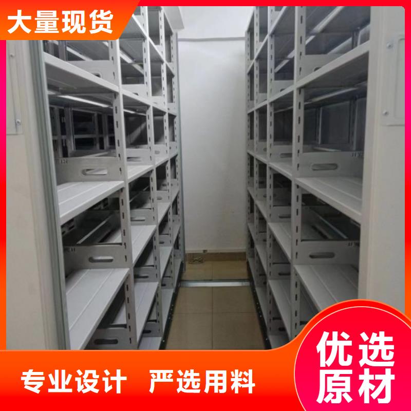 密集手摇移动书架大品牌口碑优