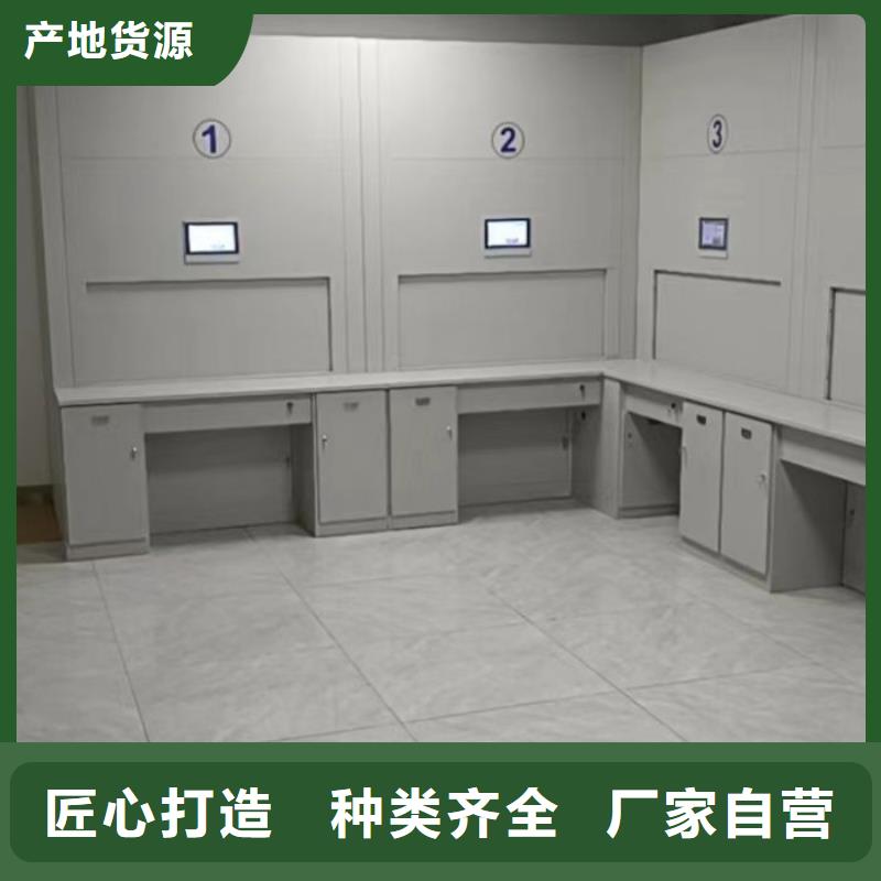 诚信【凯美】档案密集移动架