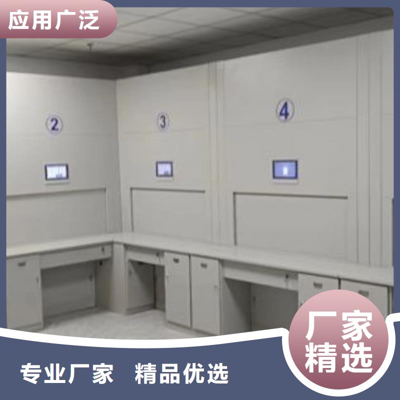 手摇密集架凯美档案密集架【档案室密集柜】工厂直供