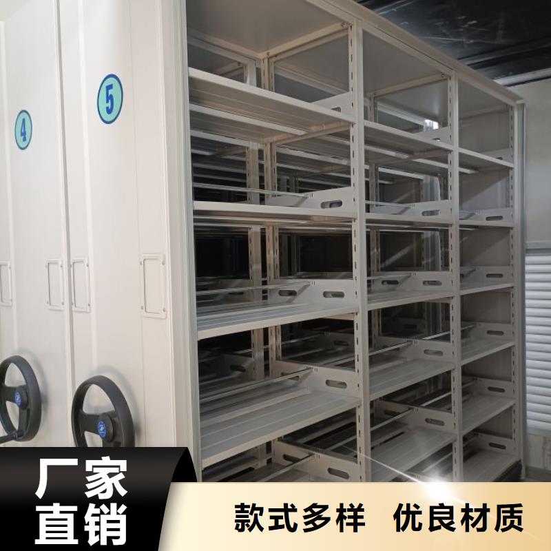 手摇密集架凯美档案密集架【档案室密集柜】工厂直供