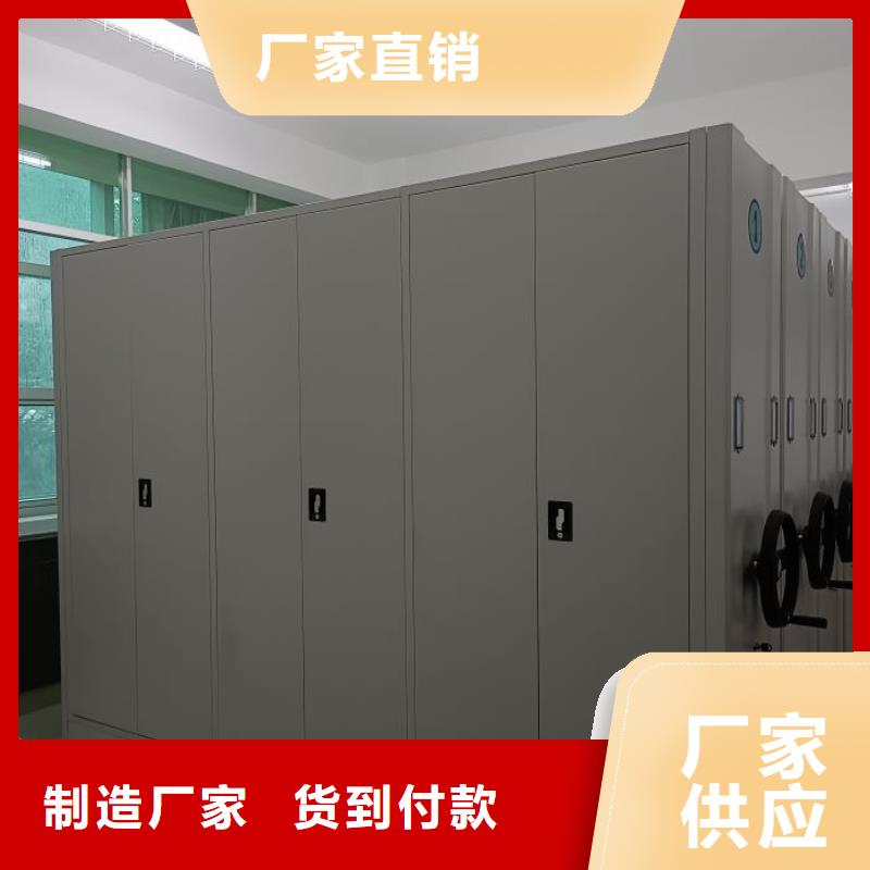 企业列表【凯美】保密柜