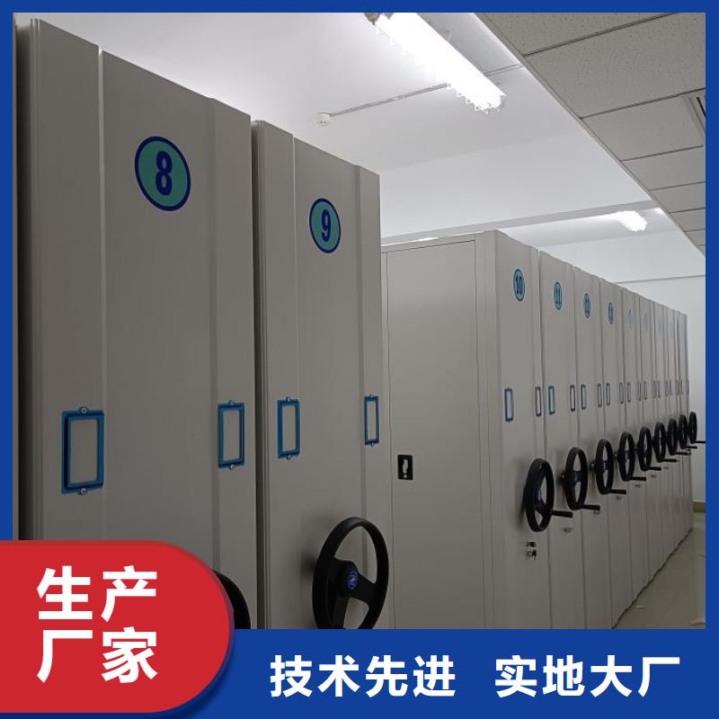 手摇密集架视频-手摇密集架_广东省广州市市场覆盖番禹|越秀|深圳|江门|湛江|佛山|韶关|揭阳等