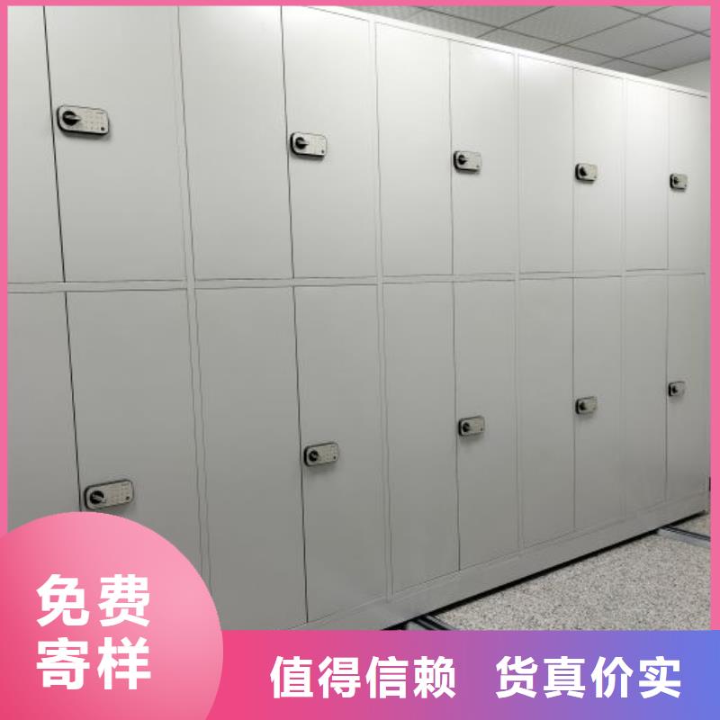 手摇密集架视频-手摇密集架|台州市|天台|黄岩|湖州|衢州|舟山|金华