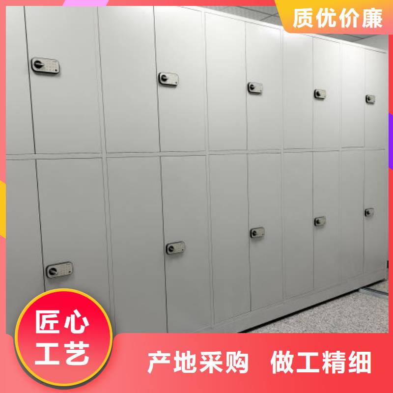 免费送货【凯美】密集架