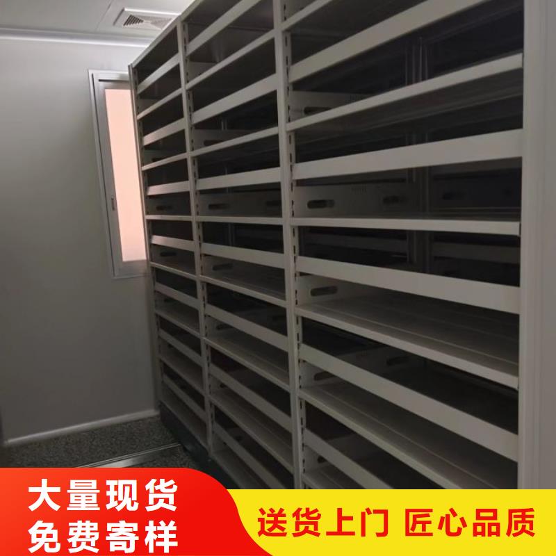 敬请光临【凯美】方向盘型密集柜
