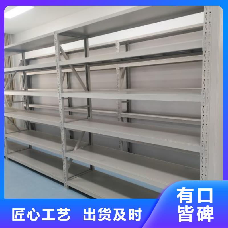 手摇密集架视频-手摇密集架_广东省广州市市场覆盖番禹|越秀|深圳|江门|湛江|佛山|韶关|揭阳等