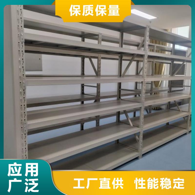 手摇密集架凯美档案密集架【档案室密集柜】工厂直供