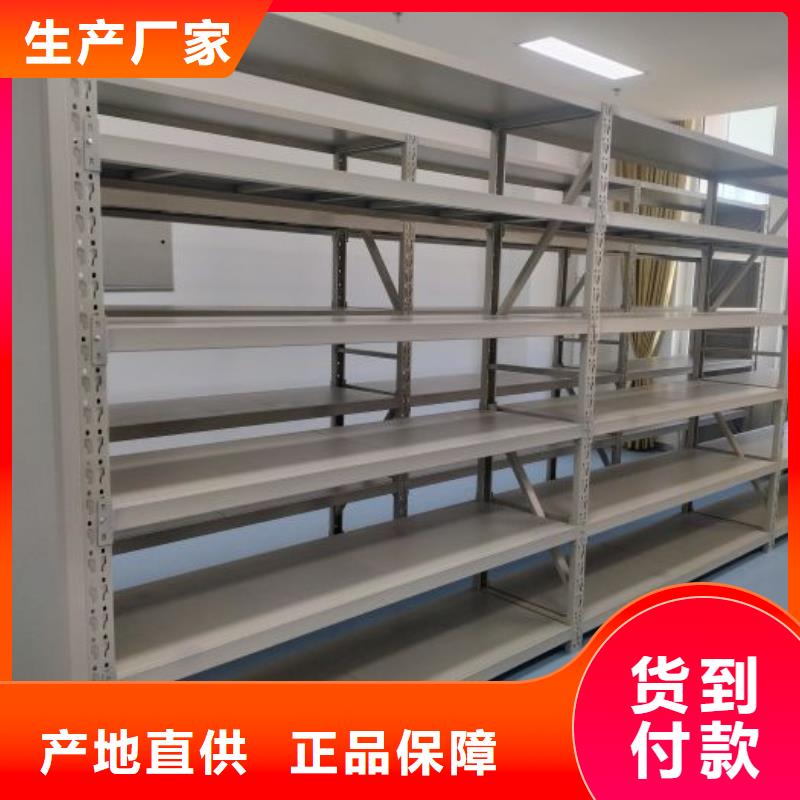 图书资料室书架-图书资料室书架全国直销