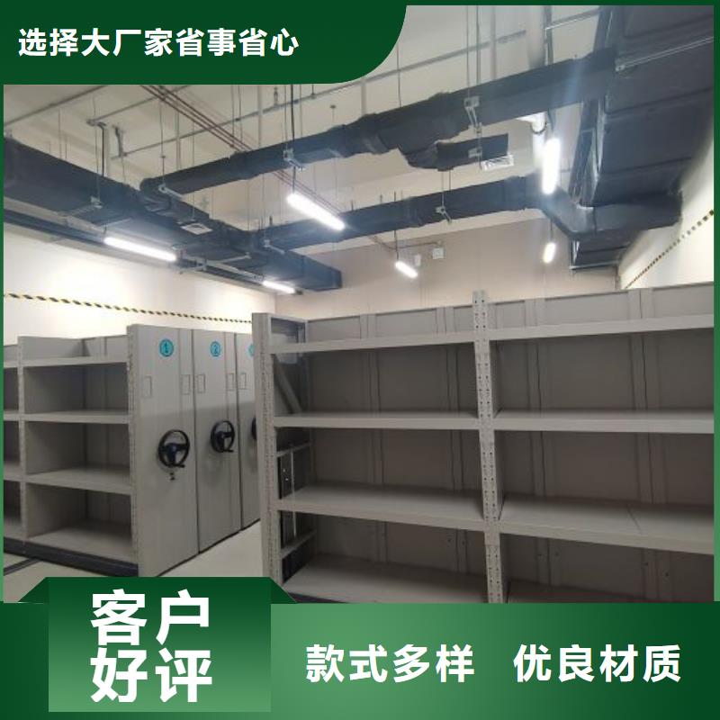 图书资料室书架-图书资料室书架全国直销