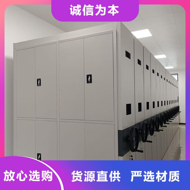 标新立异【凯美】箱式密集柜