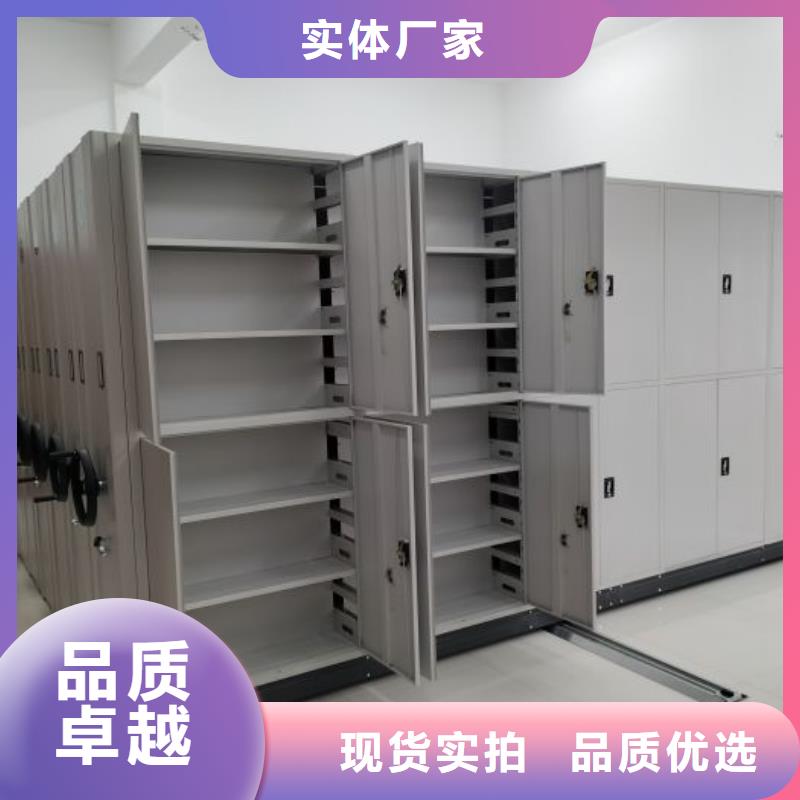 手摇密集架视频-云南省凯美手摇密集架可服务区域丽江|临沧|怒江|玉溪|昭通|普洱等