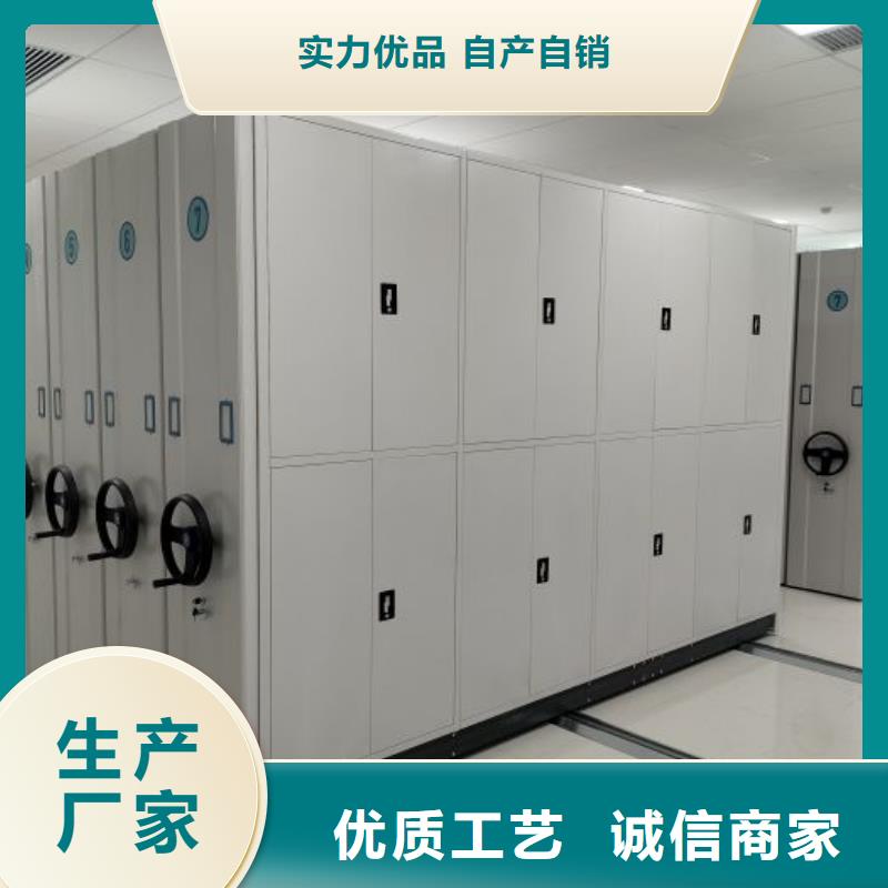 更多咨询【凯美】车辆档案管理密集架
