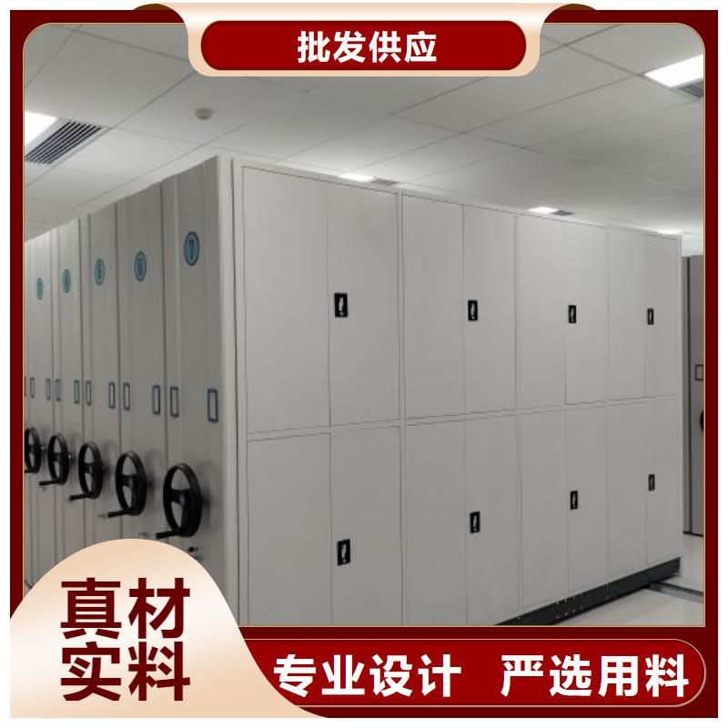 如何联系【凯美】摇把式手动密集架