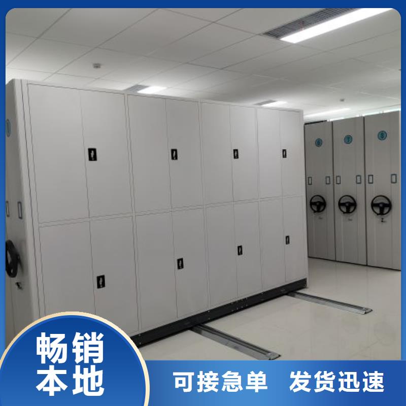 手摇密集架视频-云南省凯美手摇密集架可服务区域丽江|临沧|怒江|玉溪|昭通|普洱等