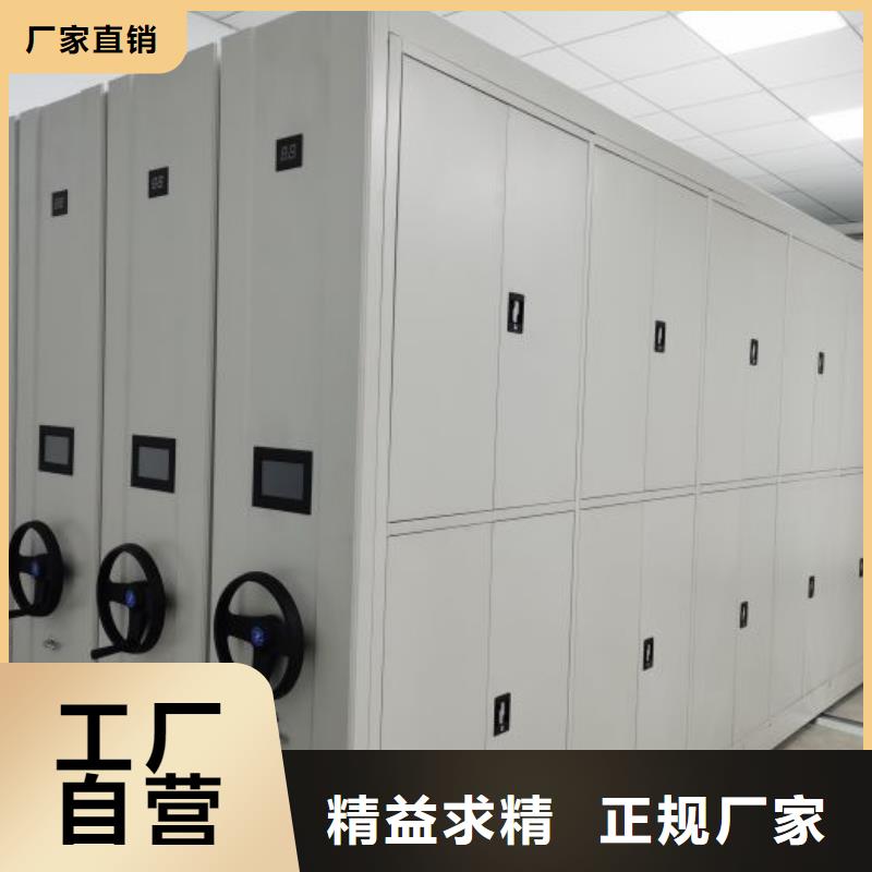 免费送货【凯美】自选层档案柜