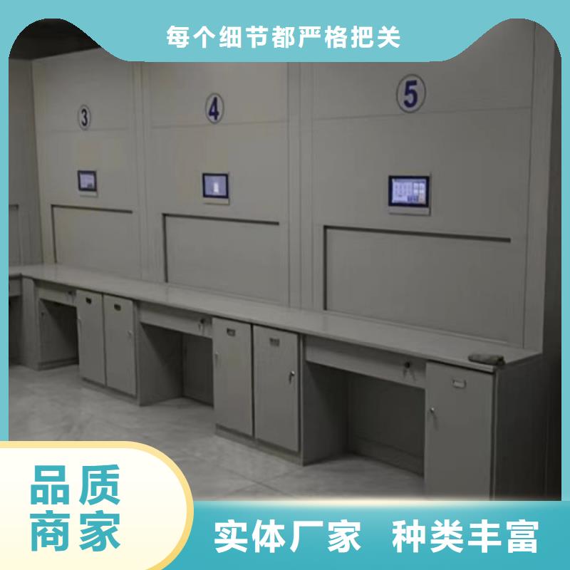 网上促销【凯美】全封闭式档案柜