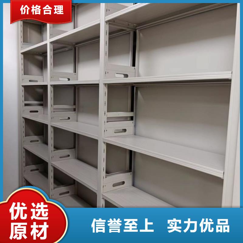 手摇密集架视频-手摇密集架|甘肃省酒泉市|肃州|瓜州|庆阳|白银|武威|平凉|金昌|张掖
